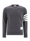 4 Bar Loopback Jersey Sweatshirt Dark Grey - THOM BROWNE - BALAAN 2