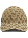 Original GG Web Supreme Canvas Baseball Ball Cap Beige Ebony - GUCCI - BALAAN 3