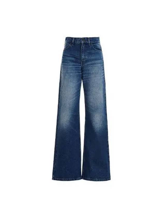 Pants Women s Boyfriend Wide Denim - AMI - BALAAN 1