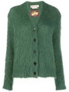 V-Neck Mohair Long Cardigan Emerald - MARNI - BALAAN 2