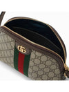 Ophidia GG Shoulder Bag Beige Ebony - GUCCI - BALAAN 7