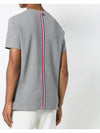 Men's Center Back Striped Short Sleeve T-Shirt Light Grey - THOM BROWNE - BALAAN 4