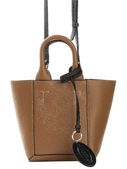 Double Up Leather Tote Bag Brown - TOD'S - BALAAN 2