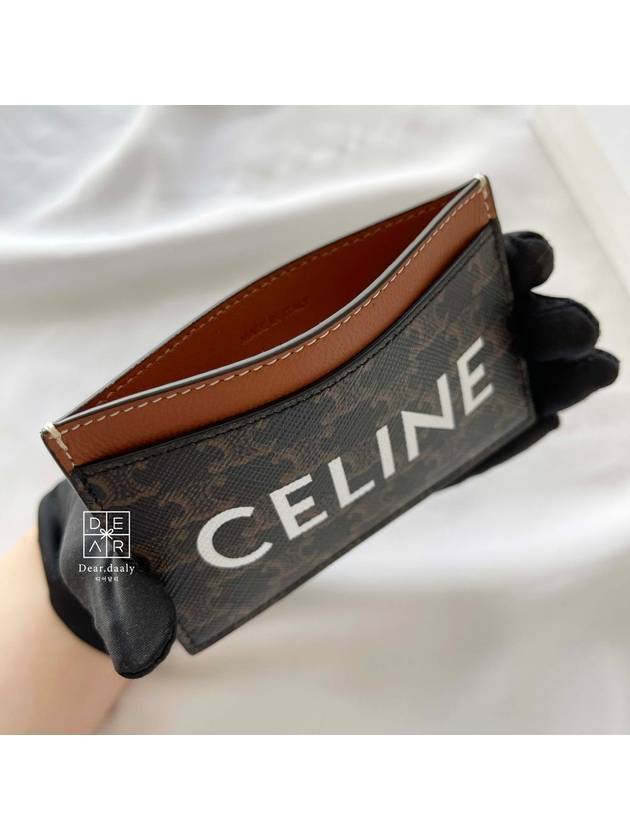 Triomphe Canvas Logo Card Wallet Tan - CELINE - BALAAN 7