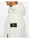 Techno Fabric Hooded Jacket Plaster - STONE ISLAND - BALAAN 5