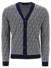 Shadow Motif V-neck Wool Cardigan White Blue - FENDI - BALAAN 2