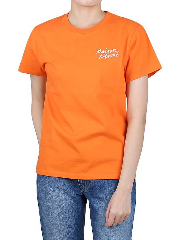 Embroidered Logo Cotton Short Sleeve T-shirt Orange - MAISON KITSUNE - BALAAN 2