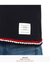 RWB Stripe Cotton Short Sleeve T-Shirt Navy - THOM BROWNE - BALAAN 8