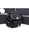 Grained Shiny Calfskin Small Backpack Black - CHANEL - BALAAN 3