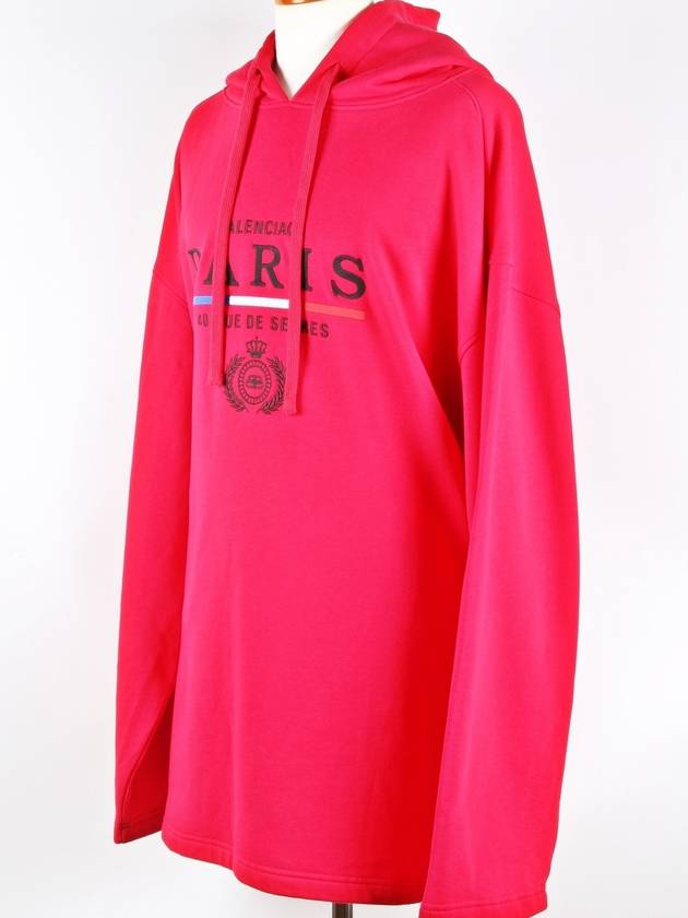 Paris Logo Hooded Sweatshirt L - BALENCIAGA - BALAAN 5