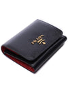 Vitello Gold Logo Tri-Fold Half Wallet Red Black - PRADA - BALAAN 6