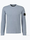 Compass Badge Crew Neck Ribbed Cotton Knit Top Sky Blue - STONE ISLAND - BALAAN 2