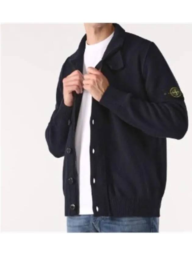 Wappen High Neck Button Up Wool Cardigan Navy - STONE ISLAND - BALAAN 3