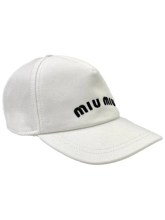 Embroidered Logo Drill Ball Cap White - MIU MIU - BALAAN 2