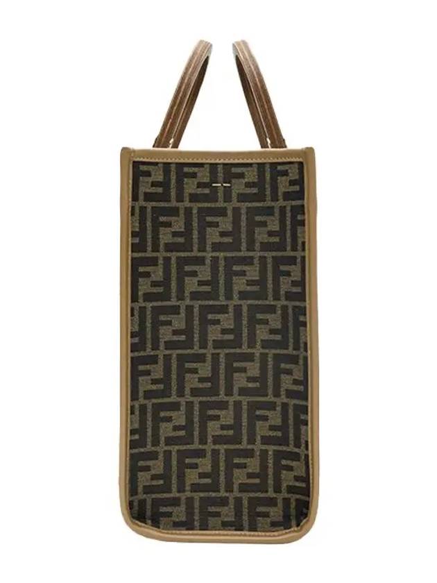 Sunshine Medium FF Jacquard Tote Bag Brown - FENDI - BALAAN 8