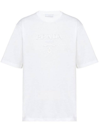 Logo Cotton Short Sleeve T-Shirt White - PRADA - BALAAN 2