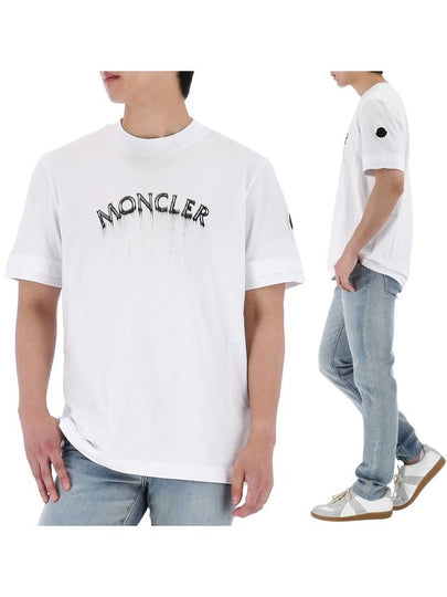 Powder Effect Logo Cotton Short Sleeve T-Shirt Optical White - MONCLER - BALAAN 2