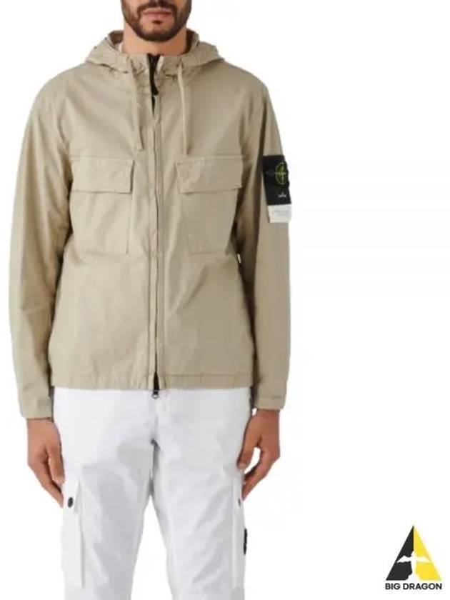 Cotton Twill Stretch Hooded Jacket Beige - STONE ISLAND - BALAAN 2