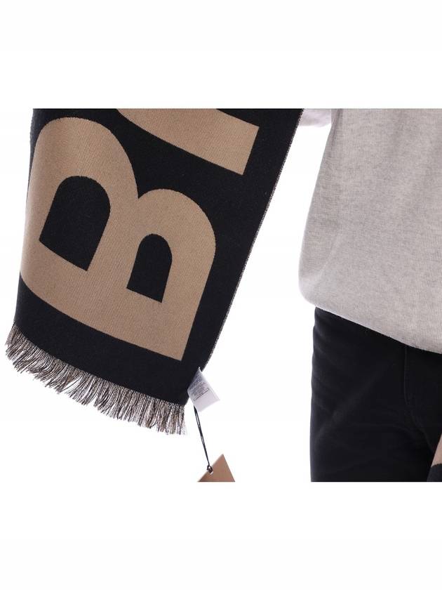 Logo Archive Scarf Brown - BURBERRY - BALAAN 7