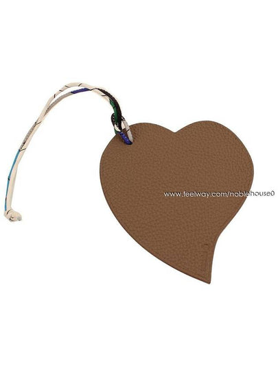 women key holder - HERMES - BALAAN 2