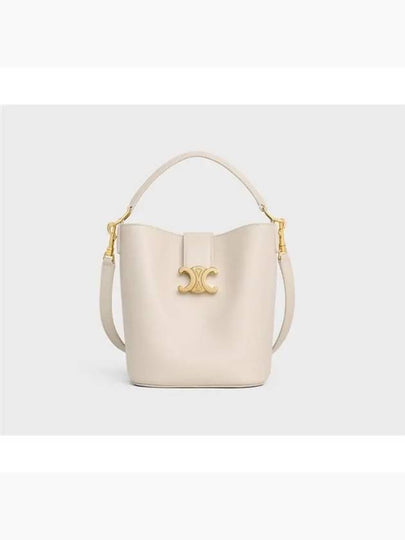 Small Louise Bag Smooth Calfskin Pale Beige 119173FX9 02PA - CELINE - BALAAN 2