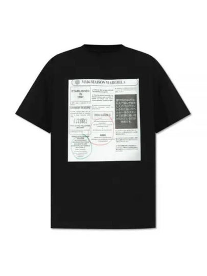 Graphic Print Short Sleeve T-Shirt Black - MAISON MARGIELA - BALAAN 2