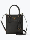 Triangular Logo Saffiano Leather Tote Bag Black - PRADA - BALAAN 2