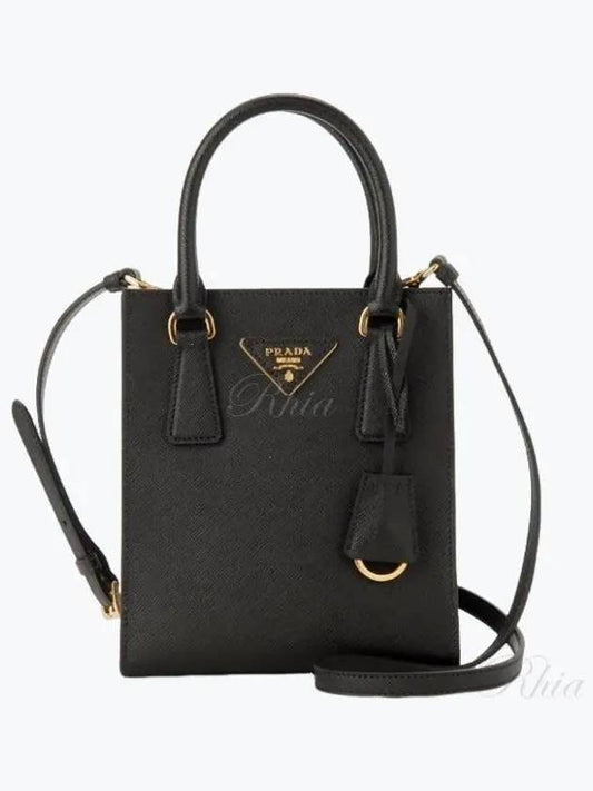 Triangular Logo Saffiano Leather Tote Bag Black - PRADA - BALAAN 2