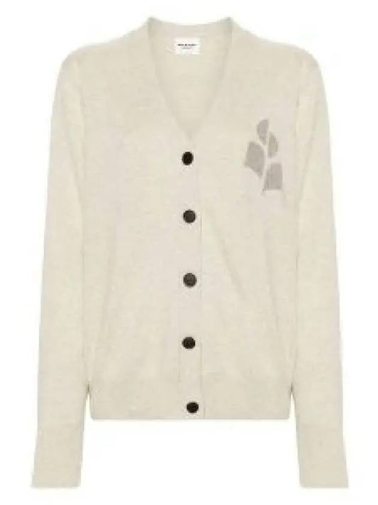 Karin Cotton Cardigan Beige - ISABEL MARANT - BALAAN 2