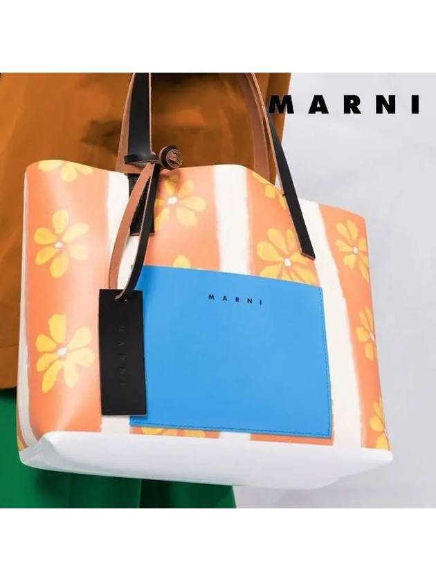 Daisy Rain Print Tote Bag Orange - MARNI - BALAAN 7