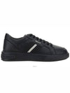 Moony Striped Leather Low Top Sneakers Black - BALLY - BALAAN 2