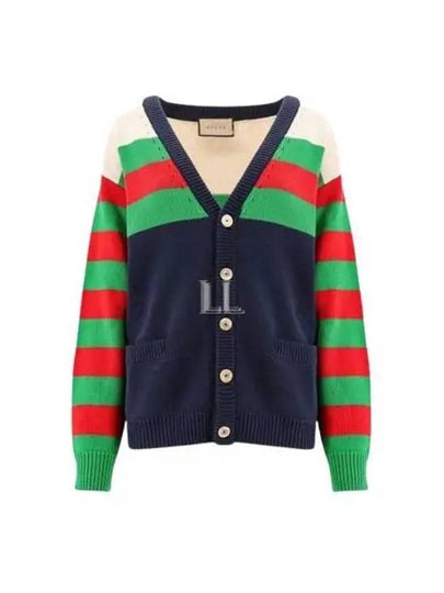 Cotton Wool Striped Cardigan Blue Ivory - GUCCI - BALAAN 2