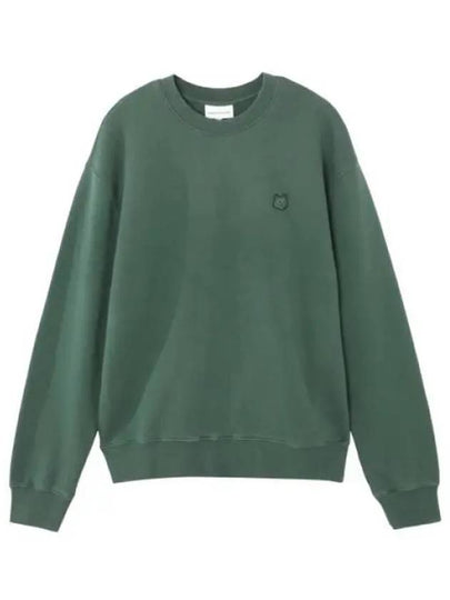 Tonal Fox Head Patch Sweatshirt Green - MAISON KITSUNE - BALAAN 2