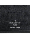 M32654 long wallet - LOUIS VUITTON - BALAAN 3