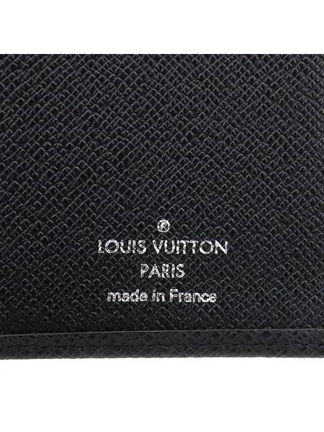 M32654 long wallet - LOUIS VUITTON - BALAAN 3