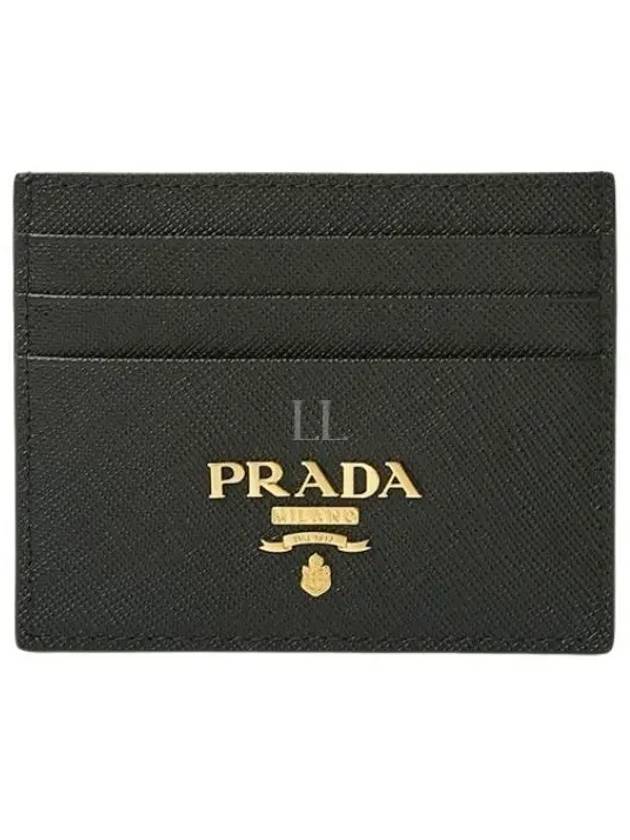 Metal Logo Saffiano Card Wallet Black - PRADA - BALAAN 2