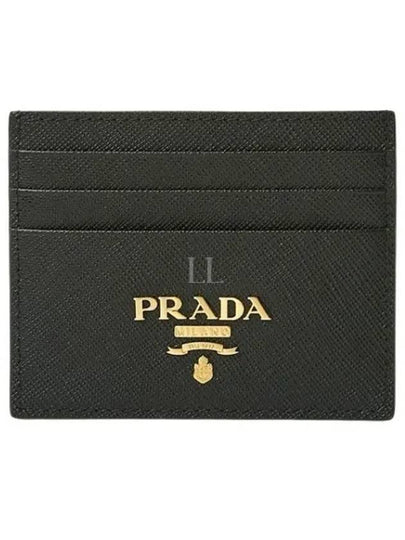 Metal Logo Saffiano Card Wallet Black - PRADA - BALAAN 2