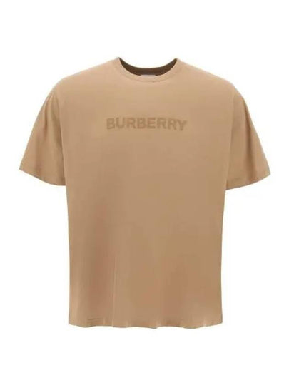 Logo Print Organnic Cotton Short Sleeve T-Shirt Brown - BURBERRY - BALAAN 2