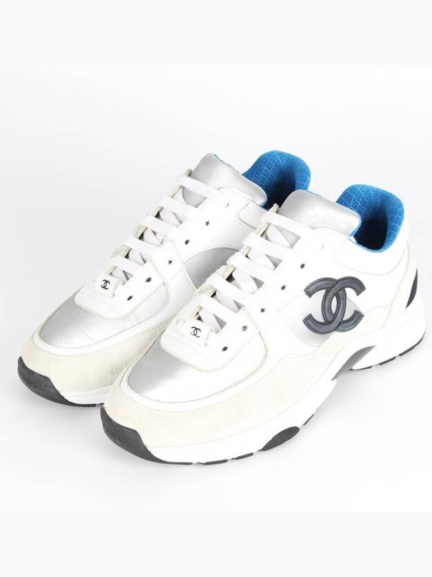 CC logo suede sneakers 36 5 235 - CHANEL - BALAAN 1