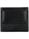 Lois Compact Small Bicycle Wallet Black - A.P.C. - 5