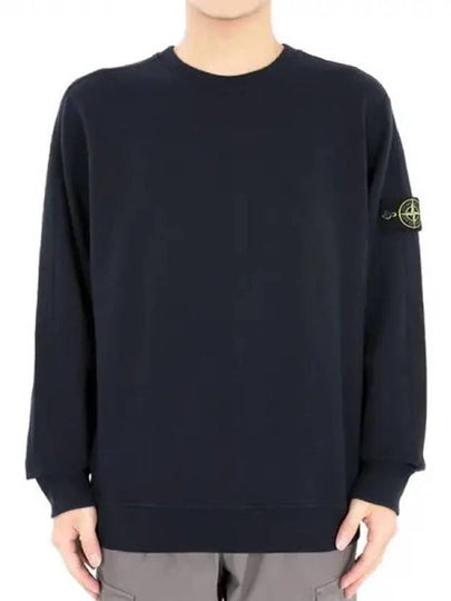 Cotton Crew Neck Sweatshirt Navy - STONE ISLAND - BALAAN 2