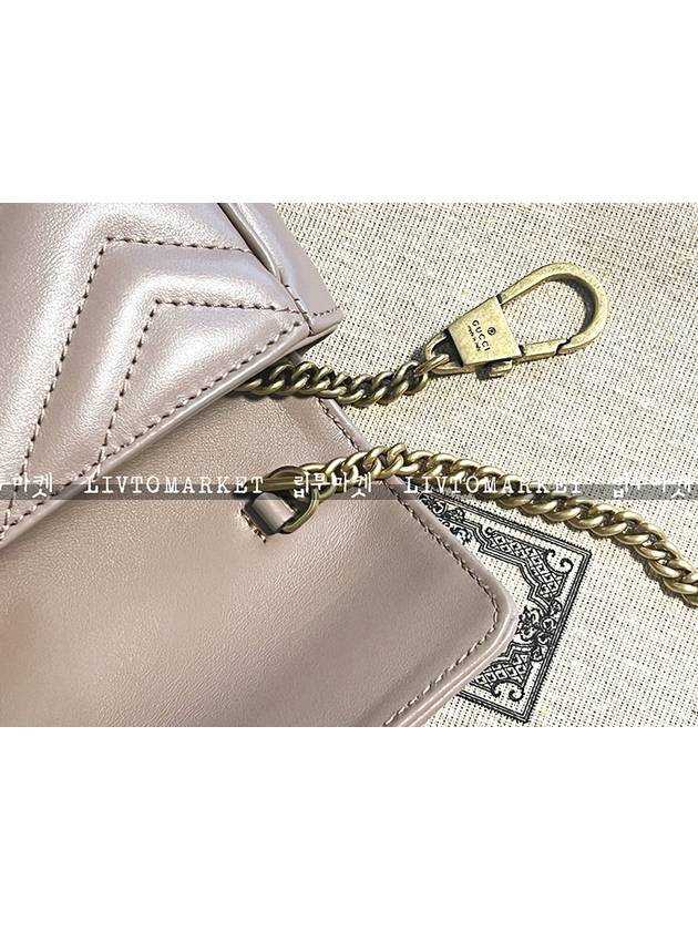GG Marmont Matelasse Leather Super Mini Bag Dusty Pink - GUCCI - BALAAN 5