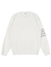 Diagonal Silk Stripe Crew Neck Knit Top White - THOM BROWNE - BALAAN 2