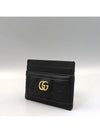 723790 Card business wallet - GUCCI - BALAAN 3