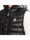 Men s Padded Vest 1A00057 595ZJ 999 - MONCLER - BALAAN 8