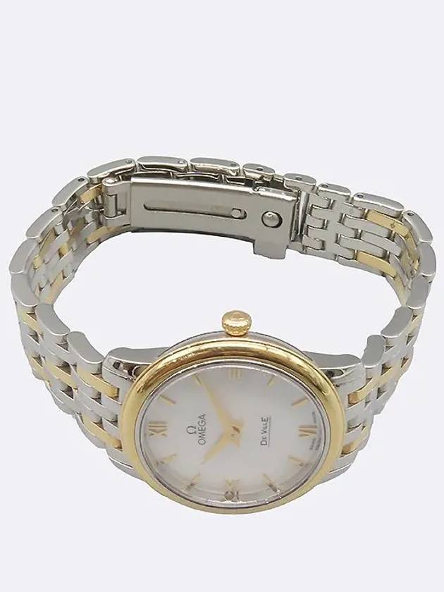 424 20 27 60 05 002 DE VILLE PRESTIGE Mother of Pearl Dial Quartz Women s Watch - OMEGA - BALAAN 2