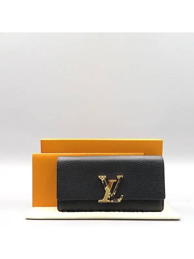 N90129 long wallet - LOUIS VUITTON - BALAAN 1