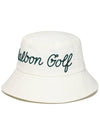 Lettering Bucket Hat IVORY - MALBON GOLF - BALAAN 1