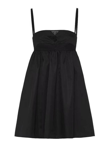 Prada Re-Nylon Mini-Dress - PRADA - BALAAN 1