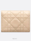 My Dior 3 fold wallet powder beige cannage sheepskin - DIOR - BALAAN 5